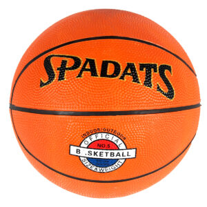 Omada basquetebol profissional para treino e competição 4 Omada basquetebol profissional para treino e competição - Thumbnail Image 1