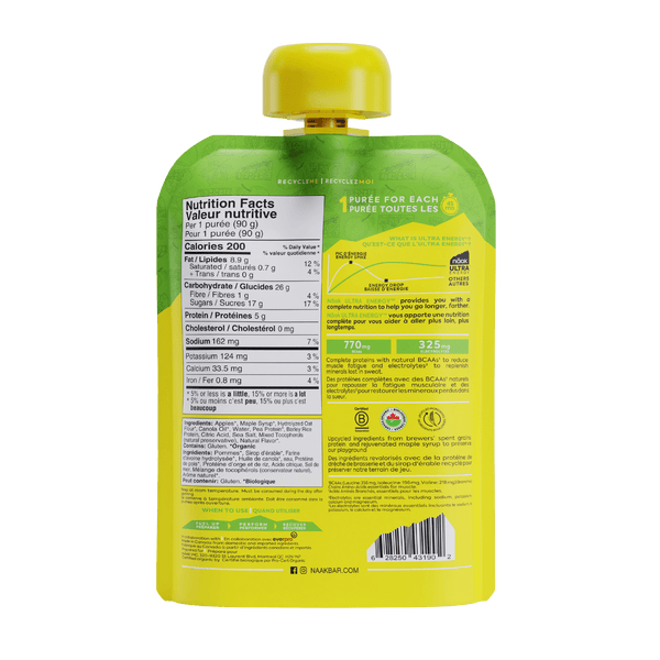 Purea energetica 90g Naak confezione da 12 14461