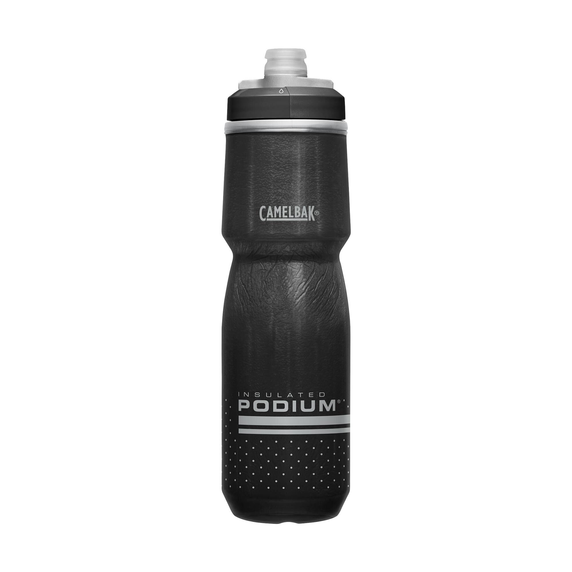 Gourde "Podium® Chill" 0.71L CamelBak 1 Bouteille Podium® Chill 0.71L CamelBak 66598
