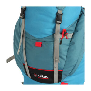 Wanderrucksack "Aspen" 50L Wilsa 16 Wanderrucksack Aspen 50L Wilsa 86376