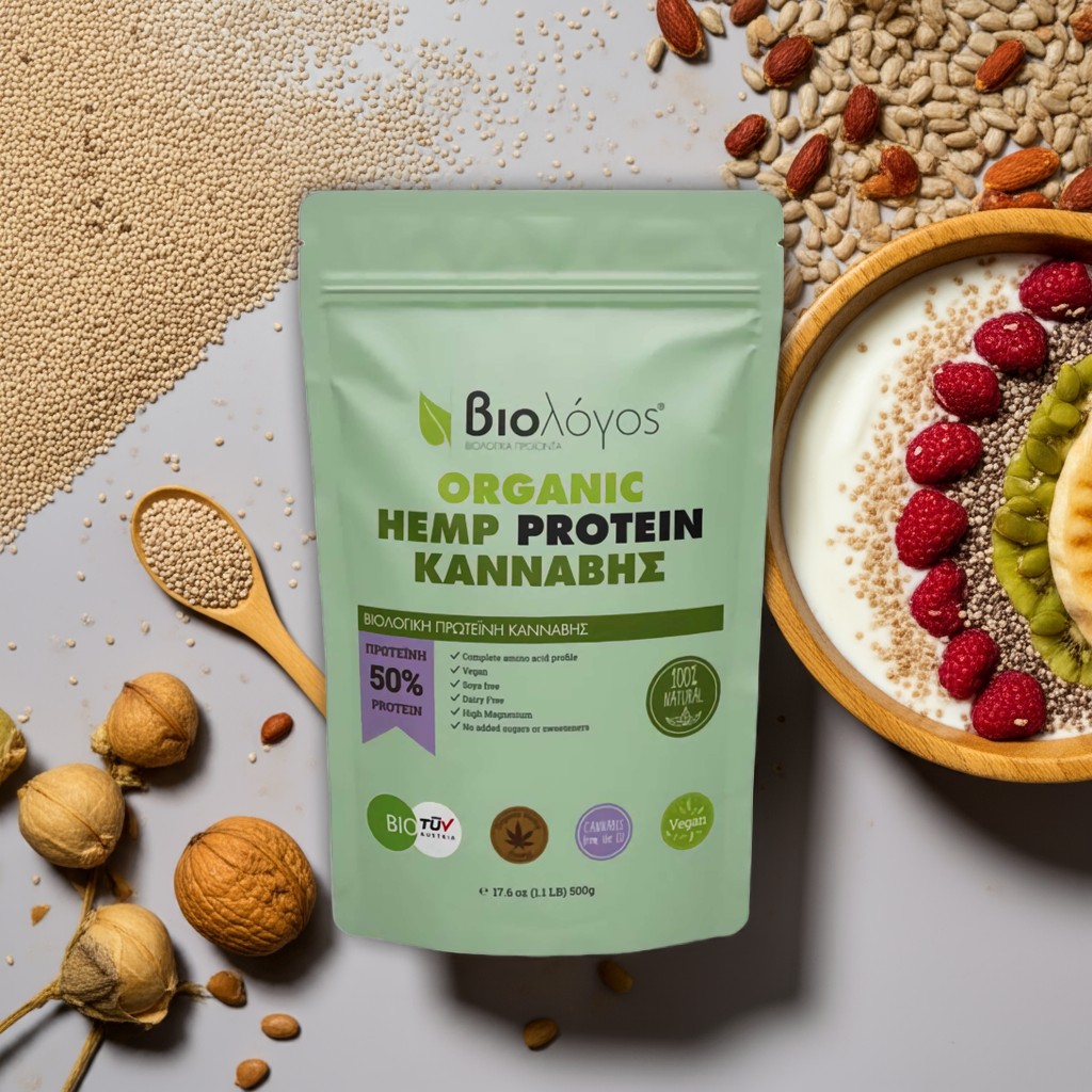 Proteína de cáñamo 500 g Biologos 3 Proteína de cáñamo 500 g Biologos - Imagen 3