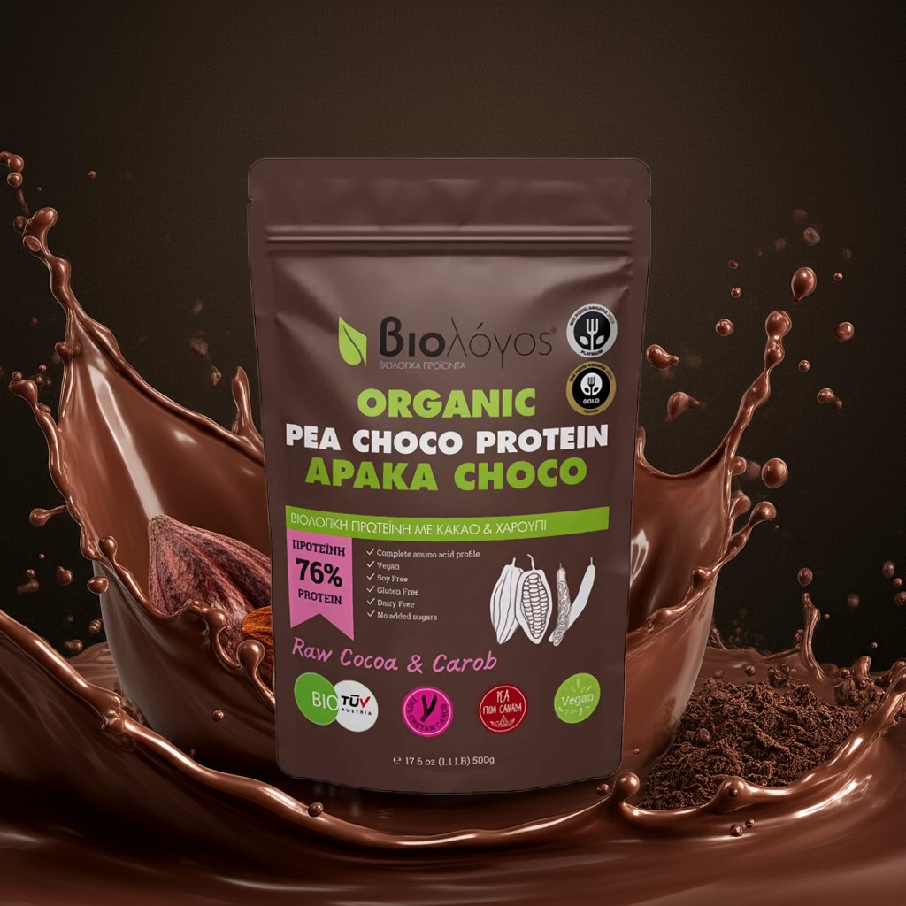 Choco-erwtenproteïne 500 g Biologos 4 Choco-erwtenproteïne 500 g Biologos - Afbeelding 4