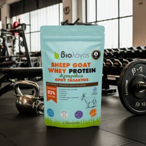 Whey chèvre brebis 500g Biologos - Thumbnail Image 4