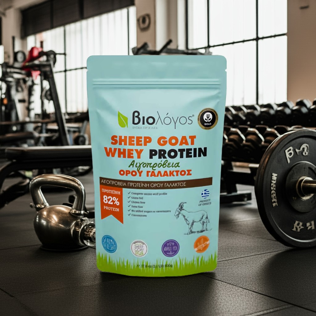Whey chèvre brebis 500g Biologos – Image 4