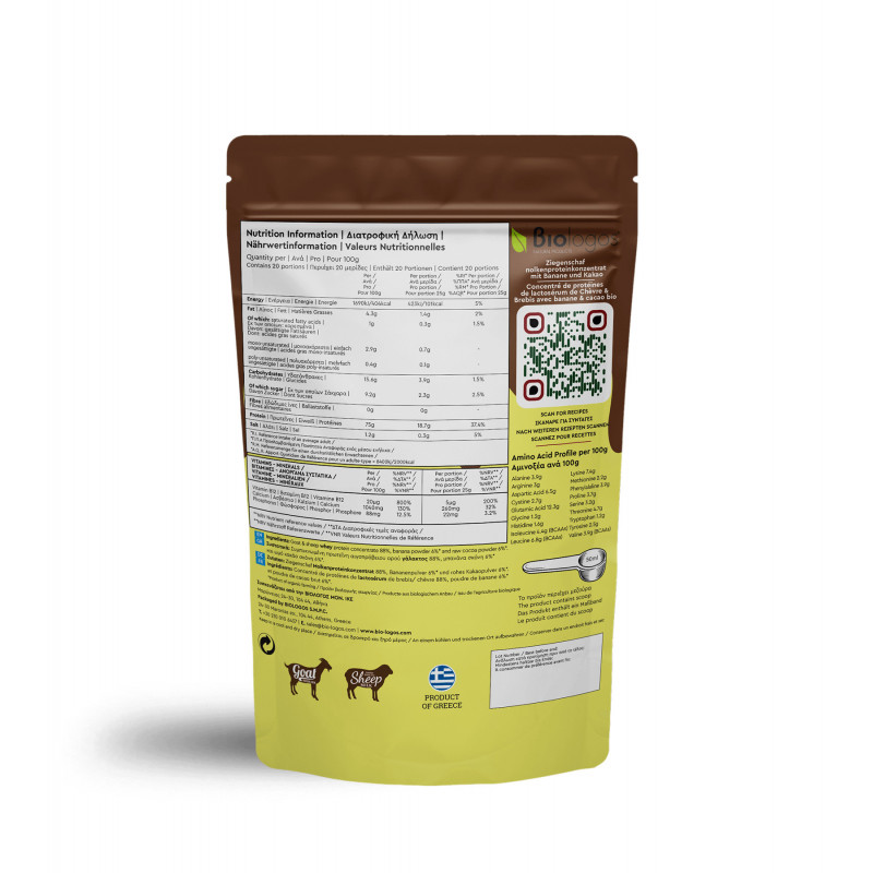 Whey chèvre brebis banane choco 500g Biologos – Image 2