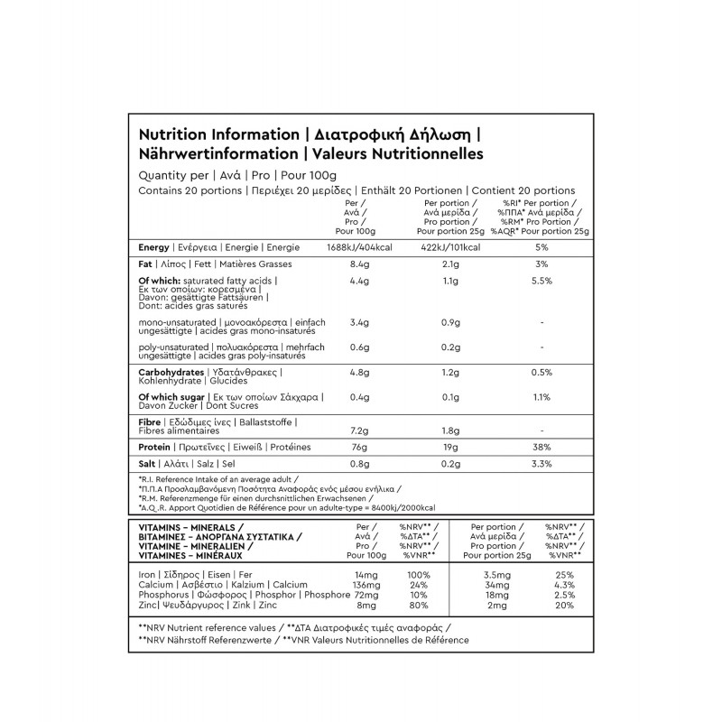 Choco-erwtenproteïne 500 g Biologos 3 Choco-erwtenproteïne 500 g Biologos - Afbeelding 3