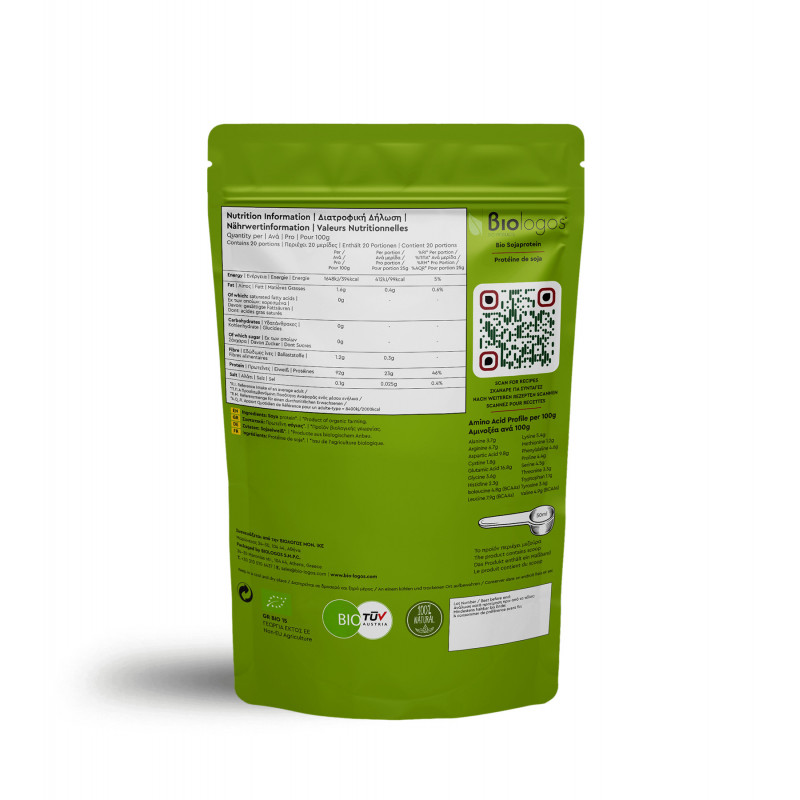 Protéine de soja 500g Biologos 2 Protéine de soja 500g Biologos – Image 2