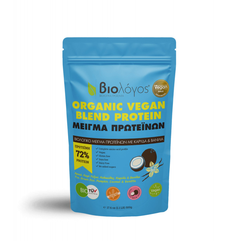Eiwitmix 500 g Biologos 1 Eiwitmix 500 g Biologos - Afbeelding 1
