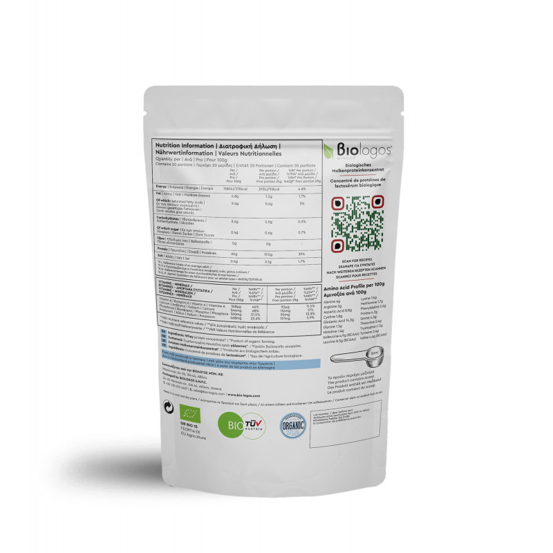 Whey vache 500g Biologos 2 Whey vache 500g Biologos – Image 2