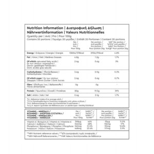 Whey vache 500g Biologos 7 Whey vache 500g Biologos - Thumbnail Image 3