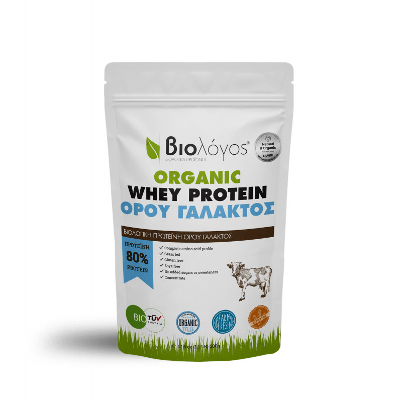 Whey vache 500g Biologos 1 Whey vache 500g Biologos – Image 1