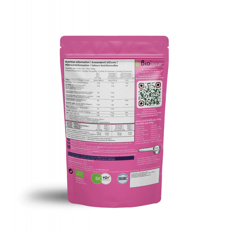 Soro de leite de vaca com frutos silvestres 500 g Biologos 2 Soro de leite de vaca com frutos silvestres 500 g Biologos - Image 2