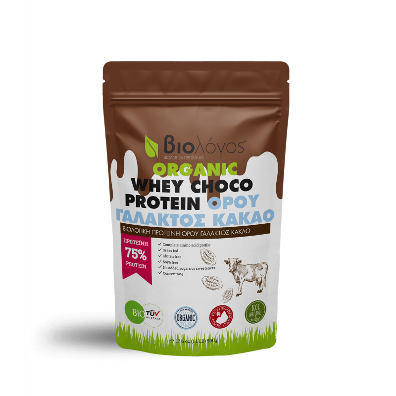Whey vache choco 500g Biologos 1 Whey vache choco 500g Biologos – Image 1