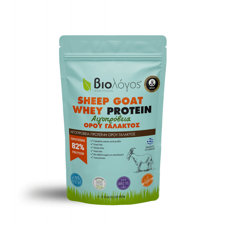 Whey chèvre brebis 500g Biologos – Image 1