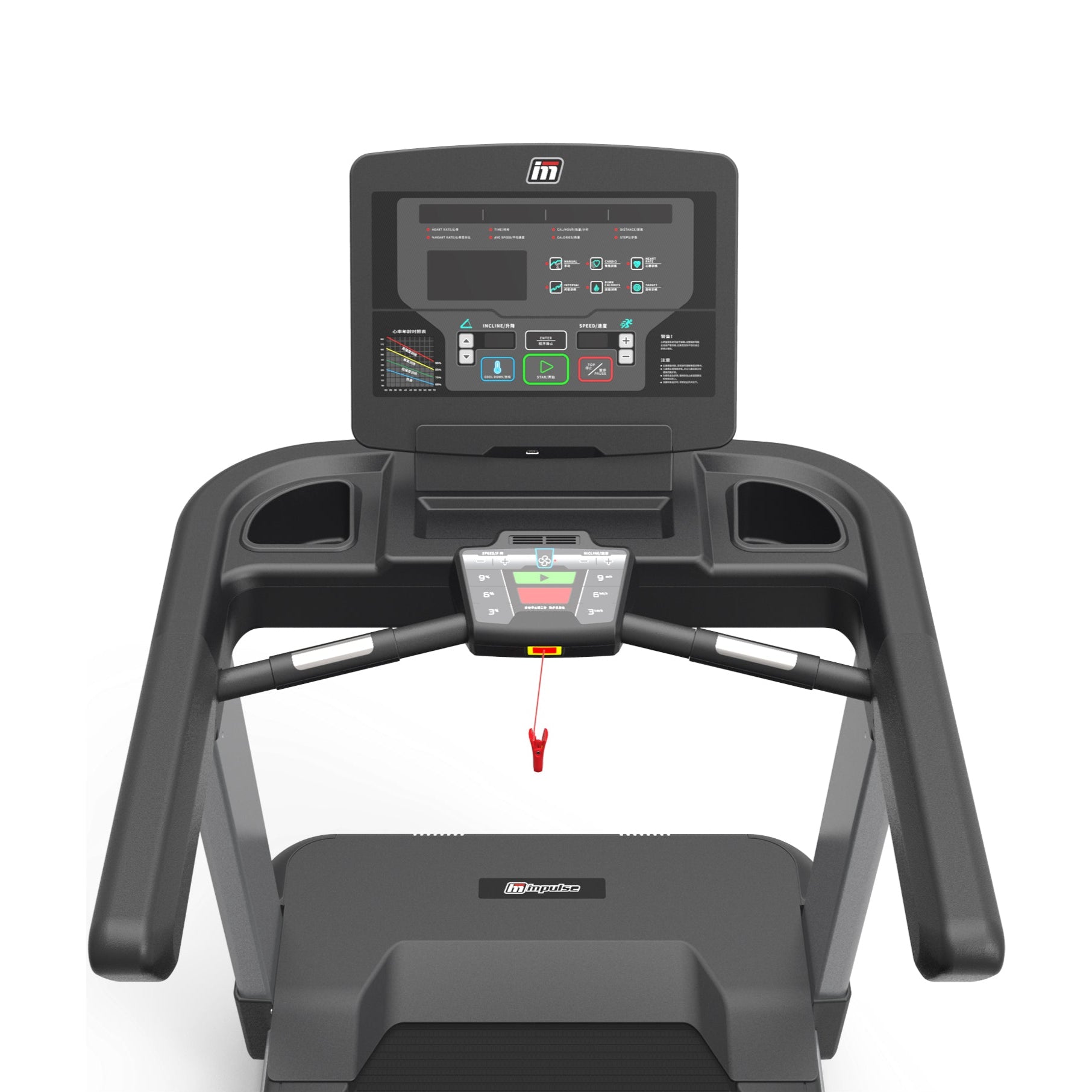Impulse Fitness 4000 "Loopband" professionele loopband - Afbeelding 5