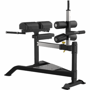 Sitzbank "Glute Ham Bench Plate Loaded" 7013 Impulse Fitness 4 Sitzbank "Glute Ham Bench Plate Loaded" 7013 Impulse Fitness - Thumbnail Image 1